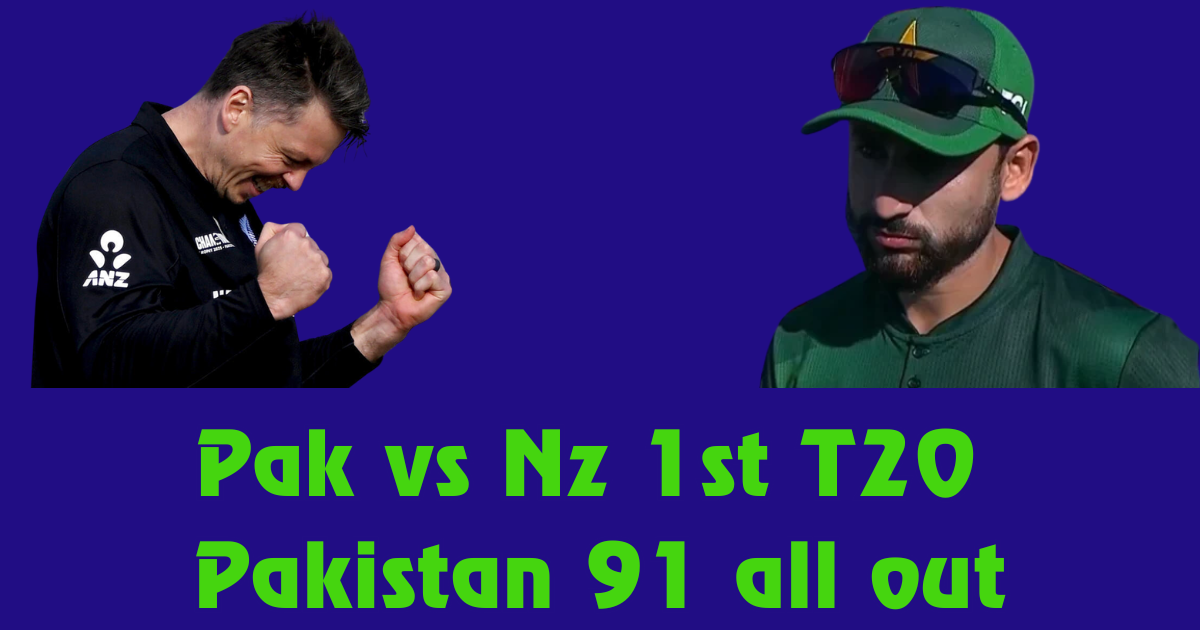 Pak vs nz 1st T20 highlights