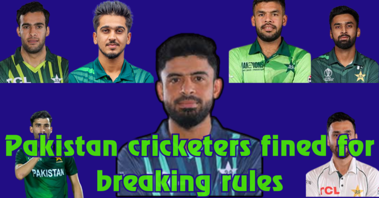 Pakistan Cricketers Fined for Breaking Rules