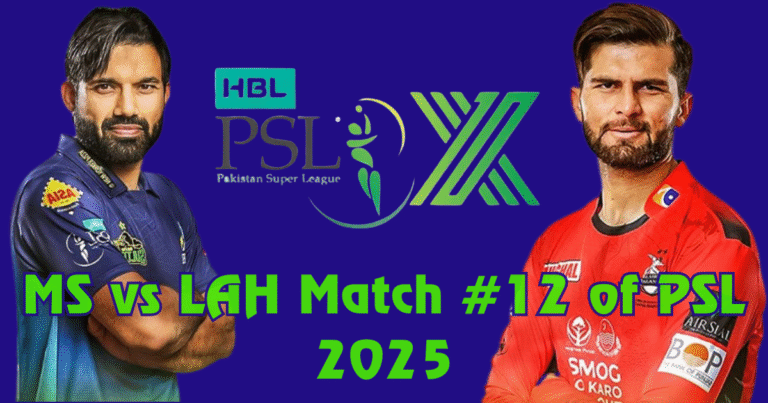 PSL 2025: MS won by 33 runs from LAH