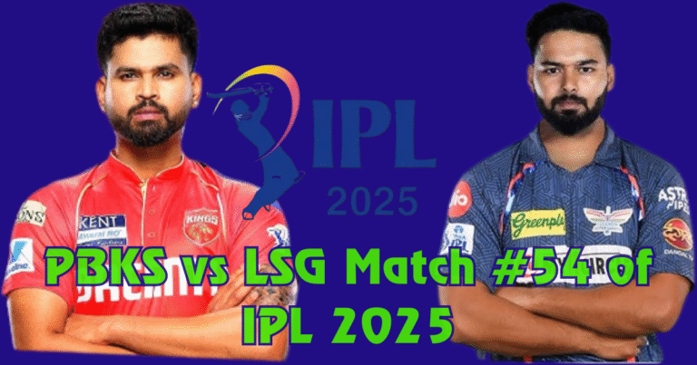 PBKS vs LSG match no# 54 of IPL 2025