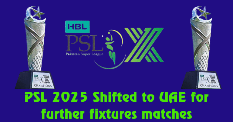 PSL 2025 UAE