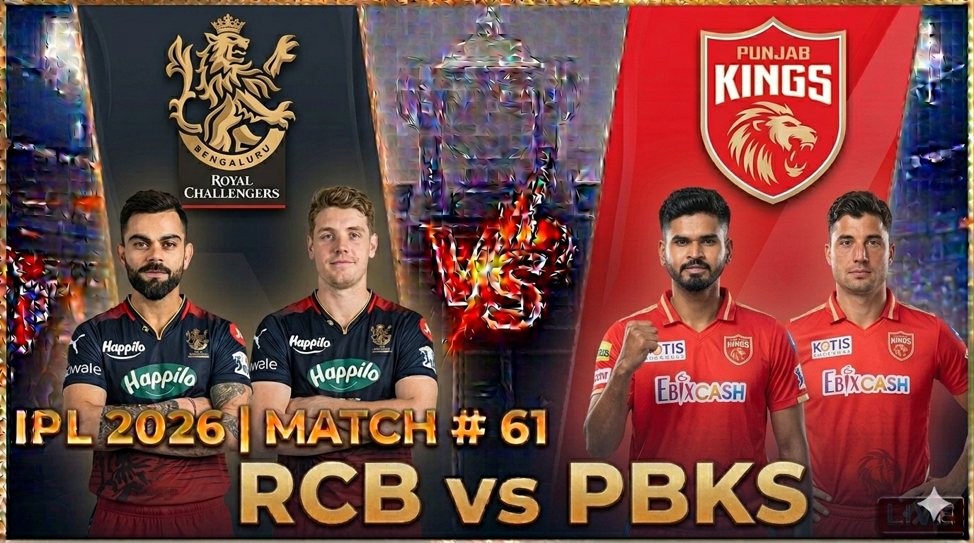 IPL 2026 match # 61 RCB vs PBKS