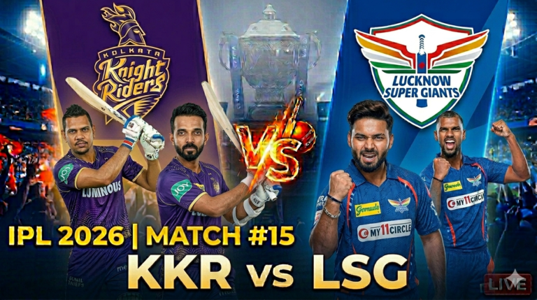 IPL 2026 match # 15 KKR vs LSG